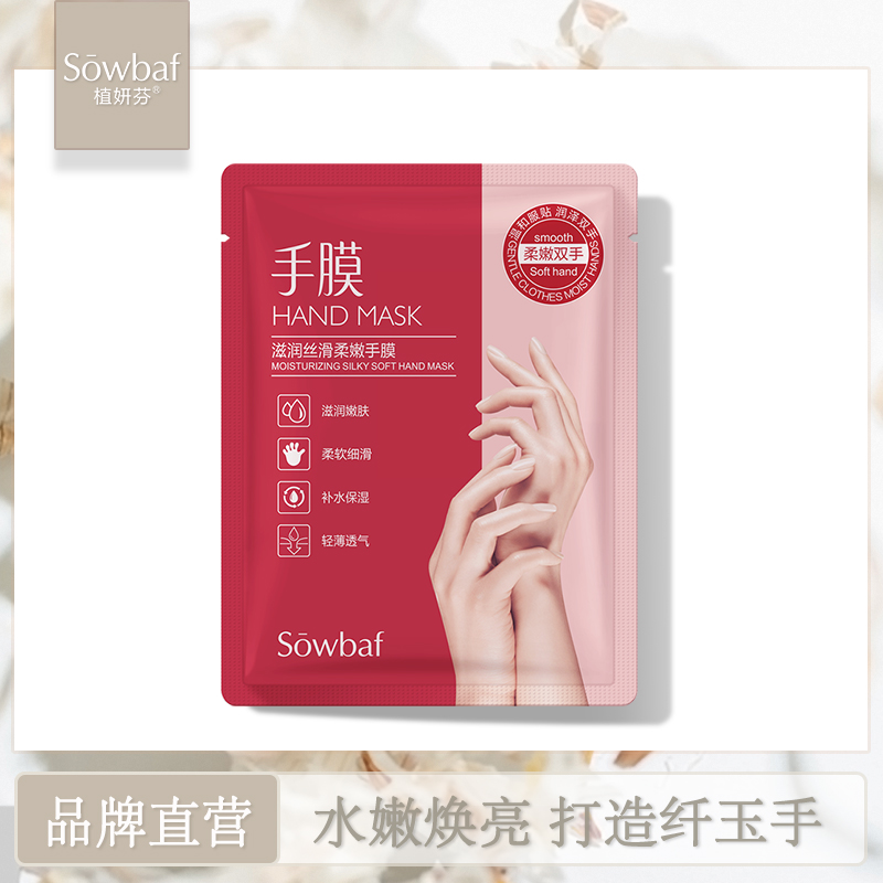 网友分享在meiguo.com的图片