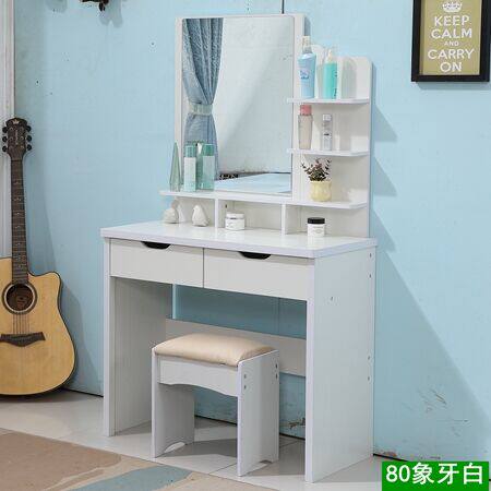 girl student Cosmetics Small Beauty Girl cosmetology Lipstick marry arrangement drawer dresser bedroom Singlein the Residential furniture , Tables , Dressing/Desk  category - from Buy2taobao.com to provide professional Taobao agent buy service