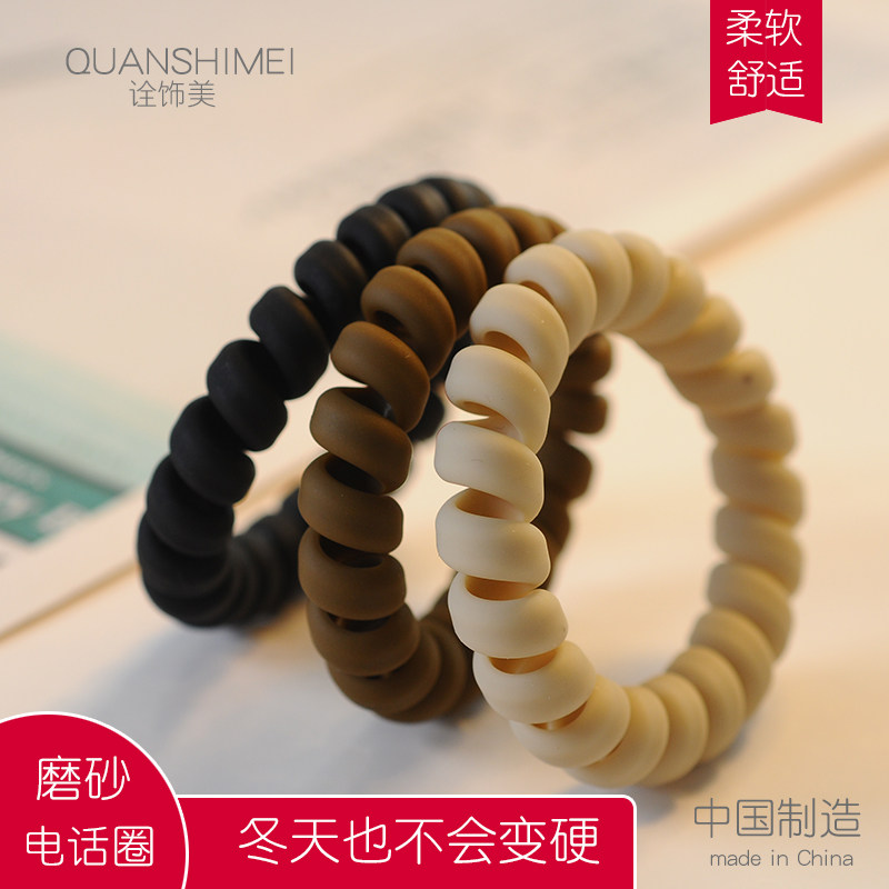 简约耐用磨砂电话绳发圈高弹力皮筋女扎头发绳头饰秋冬不伤发头绳