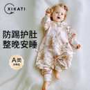 婴儿睡袋宝宝夏季 通用防踢被 薄款 空调房儿童夏天纱布分腿幼儿四季