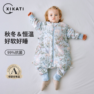 喜卡缇睡袋婴儿秋冬款宝宝恒温防踢被儿童冬天分腿冬季加厚棉睡袋