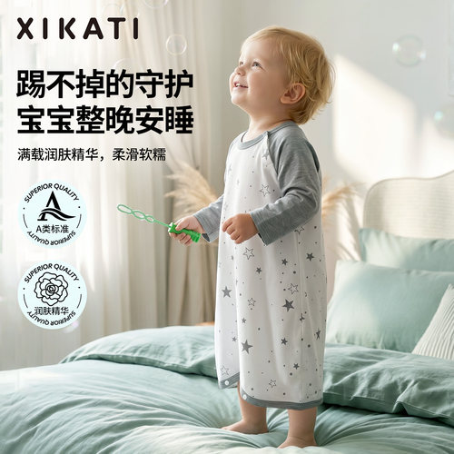 喜卡缇婴儿睡袋宝宝夏季薄款睡衣