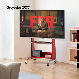 灰方可移动电视柜落地式带轮小米电视支架客厅卧室万用电视架子