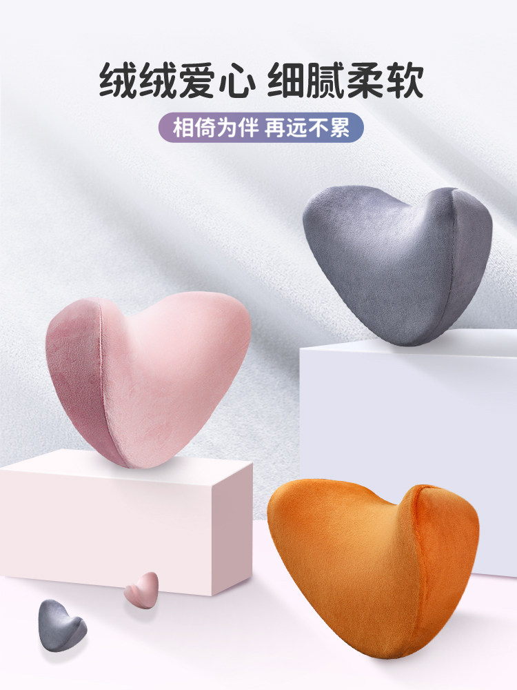 车用创意颈椎脖子绒面记忆棉靠枕可爱护颈汽车头枕护颈枕腰靠头枕