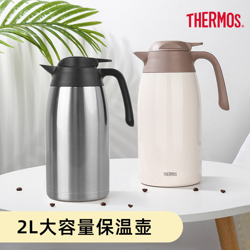 膳魔师不锈钢大容量热水瓶保温壶