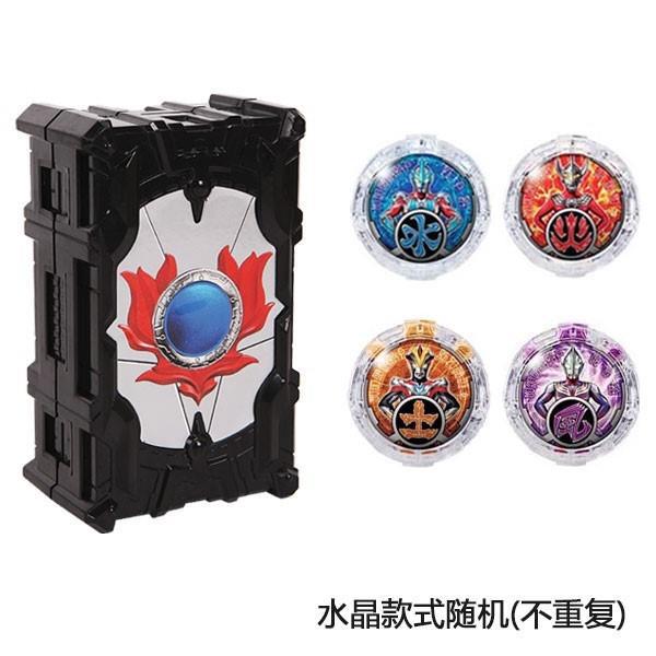 日本官网奥特曼罗布变身器玩具布鲁罗索水晶徽章捷德胶囊欧布