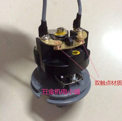 125W250W370550W750W全自动自吸增压水泵自动压力开关控制