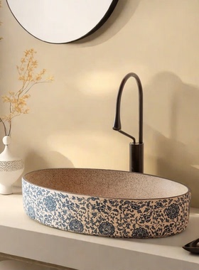 台上盆椭圆形阳台洗手盆单盆网红卫生间台上洗脸盆民宿新中式面盆