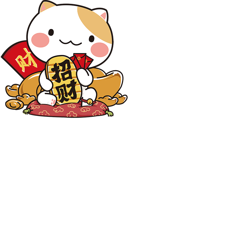 装饰玻璃奶茶推拉门欢迎光临贴纸