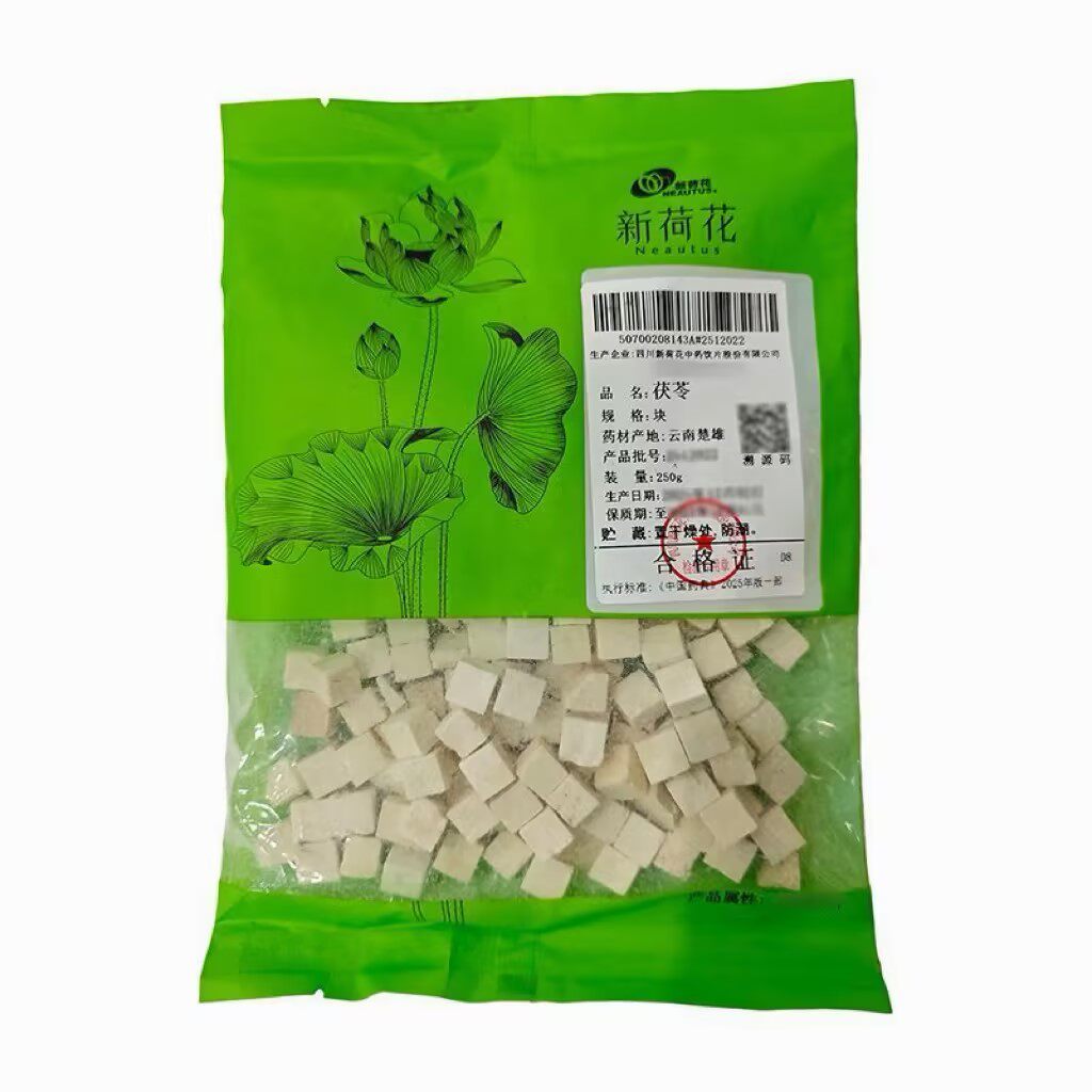 Neautus/新荷花【云茯苓】云南楚雄产