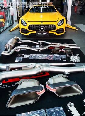 CAPRISTO NOVITEC MACH5 RES CSK iPE AK AE改装头段中尾段排气管
