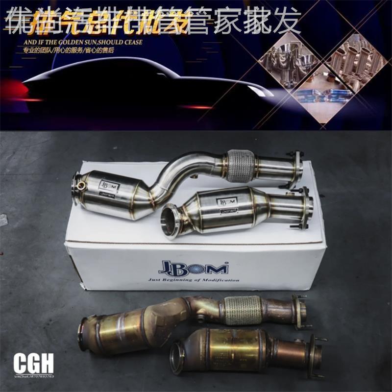 改装RES FI CGW IPE TUBI MACH5 HJS VElocita AK头段中尾排气管