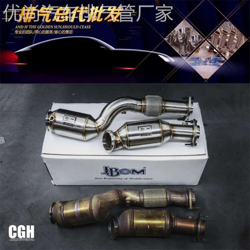 改装RES FI CGW IPE TUBI MACH5 HJS VElocita AK头段中尾排气管