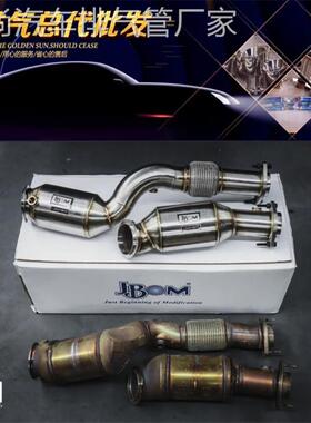 改装RES FI CGW IPE TUBI MACH5 HJS VElocita AK头段中尾排气管