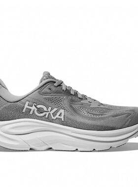 代购Hoka OneOne女士跑步鞋轻量化高缓震透气性好缓震跑鞋灰色