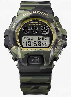 海外代购G-SHOCK男女日韩腕表防震200米防水树脂表带迷彩配色