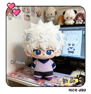 爆款全职猎人属性10cm奇犽棉花娃娃动漫周边二次元玩偶公仔送礼物