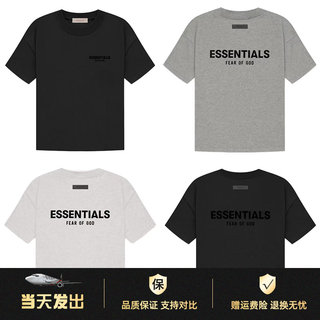 敬仰上帝 复线ESSENTIALS植绒短袖男女情侣宽松纯棉半袖FOGT恤潮