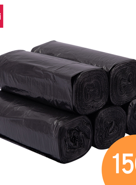 得力垃圾袋点断式厨房卫生间垃圾桶塑料袋家用一次性黑色加厚垃圾袋40x45cm办公室卫生清洁袋子5卷装