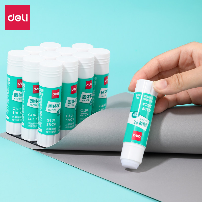 得力固体胶12支装小号9g中号21g大号36g无色胶棒幼儿园小学