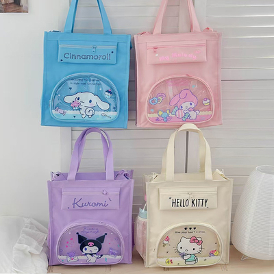 三丽鸥正版授权大容量补习袋