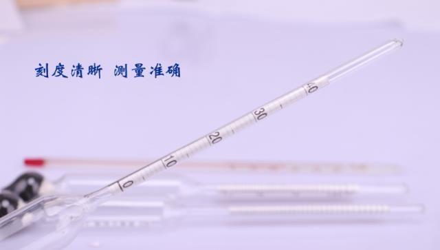 Bằng cấp đặc biệt công cụ kiểm tra rượu hiển thị kỹ thuật số chính xác đóng hộp rượu độ thước đo độ cồn đo băng nho - Thiết bị & dụng cụ