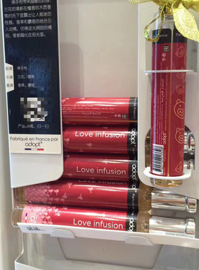 adopt 法国香水 爱意融融 幸运香