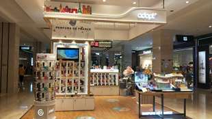 adopt法国香水阿多普特大连唯一自营经销商柏威年店地下一层