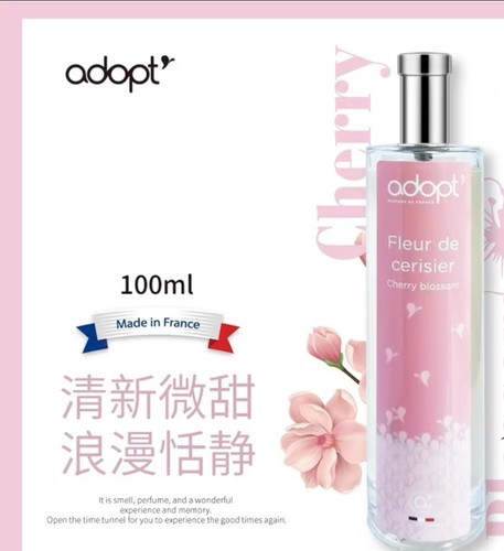 adopt 绽放 樱花 100ml