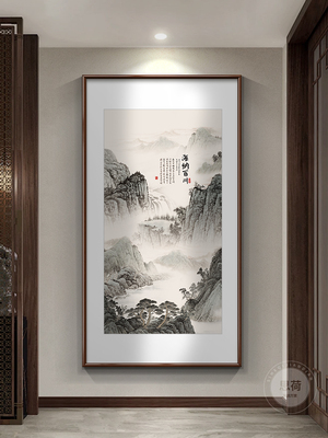 海纳白川挂画中国风入口走廊过道装饰画垂直中国画山水画客厅壁画