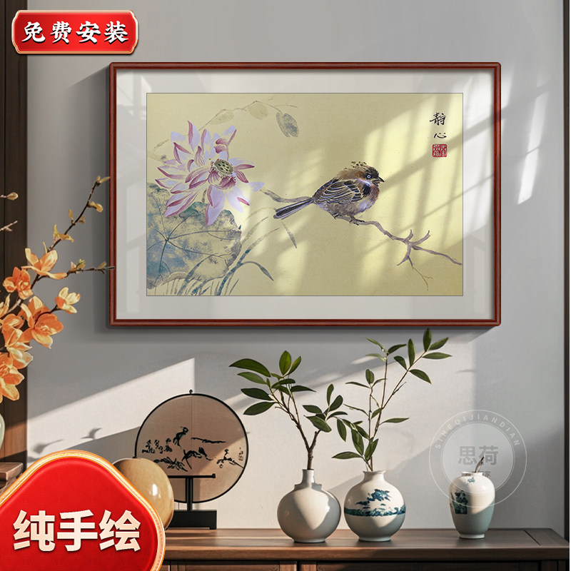 纯手绘真迹国画花鸟画玄关画新中式餐厅客厅书房装饰画餐边柜挂画