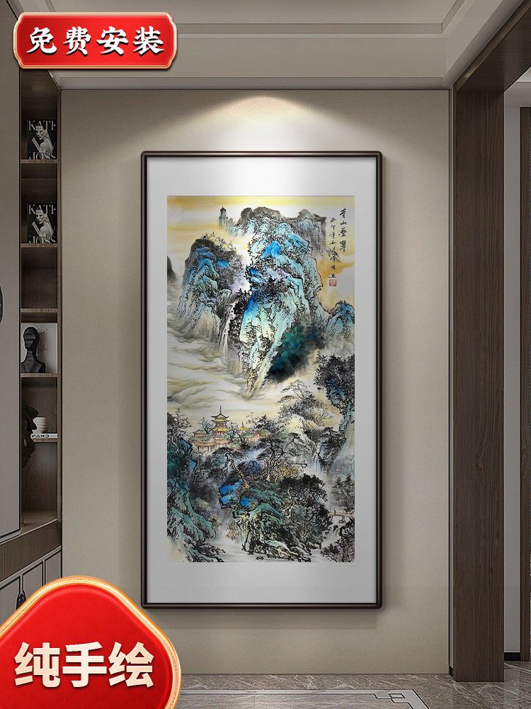 思荷纯手绘聚宝盆挂画玄关竖版招财风景山水画走廊过道办公室壁画