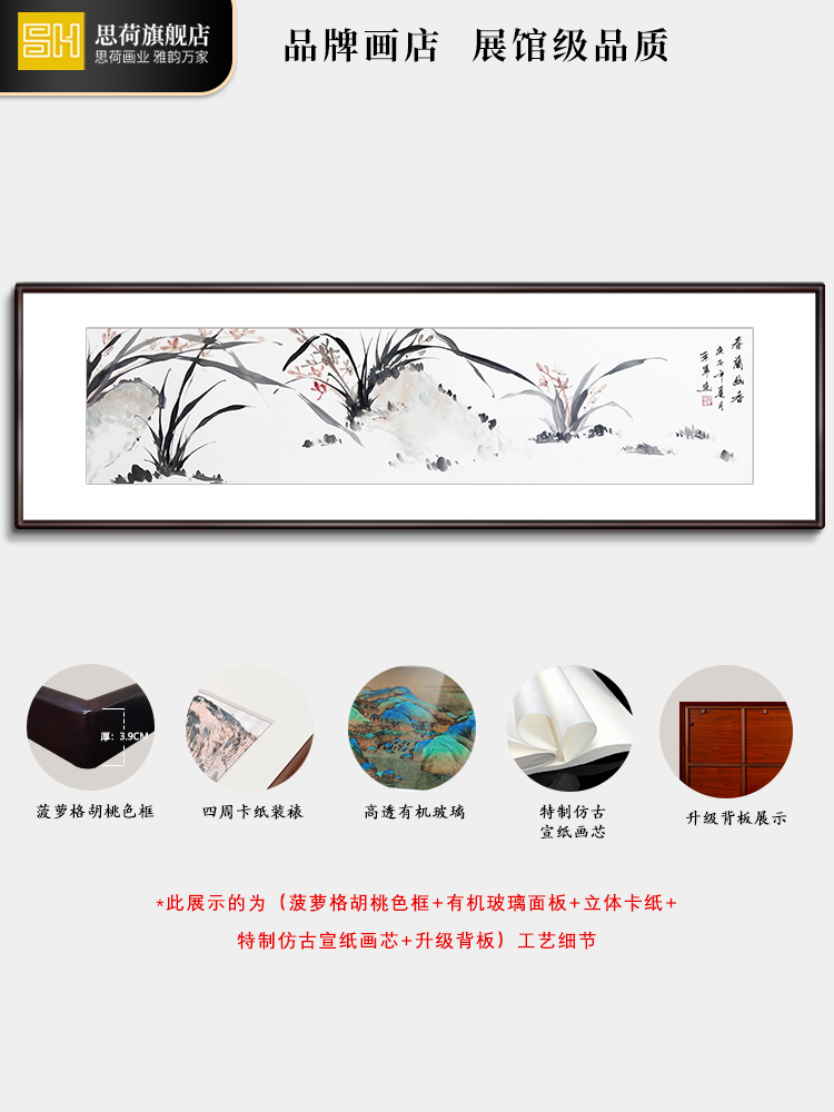 高档纯手绘真迹国画写意花鸟新中式客厅装饰画牡丹卧室床头办公挂图片