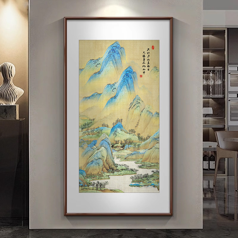 千里江山图装饰画入户玄关挂画客厅走廊过道新中式竖版山水画国画