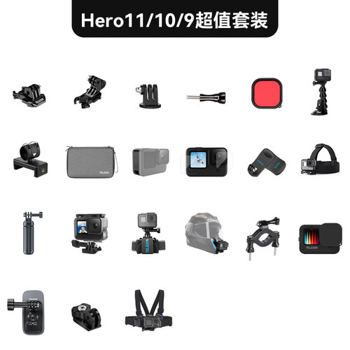 TELESINGopro9/10配件头带胸带