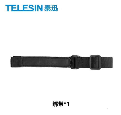 运动相机挂脖支架手机支架防抖 绑带