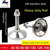 调节脚杯304不锈钢地脚重型地脚螺丝支撑脚机械机脚固定地脚脚杯