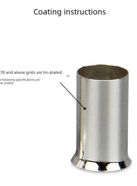 En0508/1508/2508管状针形冷压端子座铜鼻线耳线压接裸头