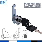 书桌抽屉锁机柜锁机柜门文件锁铁芯邮箱转舌文件柜锁锁锁锁锁