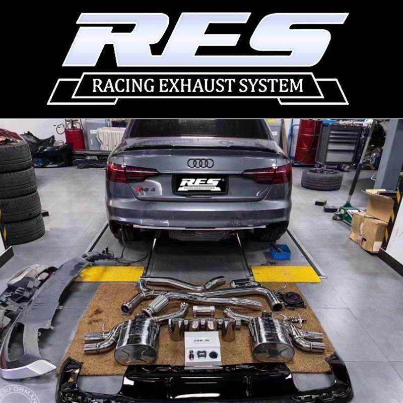 RES 正品奥迪A4/A4L B8/B9改装头段中尾段电子阀门排气管跑车声浪