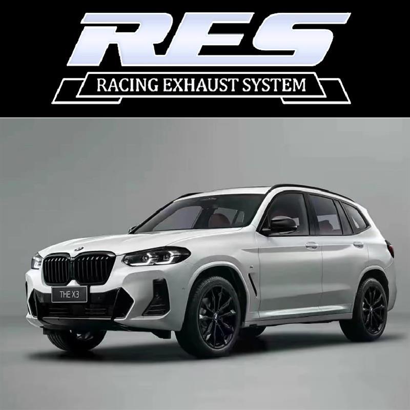 RES正品 X3 改装头段中尾段电子智能阀门排气管跑车声浪