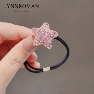 LYNNROMAN可爱粉色五角星水钻发绳少女皮筋发圈丸子头扎头发头绳