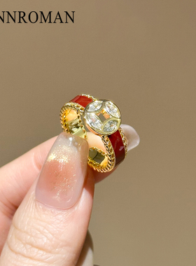 LYNNROMAN红色铜钱水晶戒指女宽面高级感气质精致指环开口可调节
