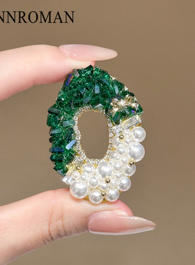 LYNNROMAN绿水晶珍珠胸针女高级感轻奢风精致时尚别针扣配饰胸花