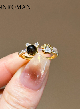 猫耳猫抓开口戒指镶钻轻奢感