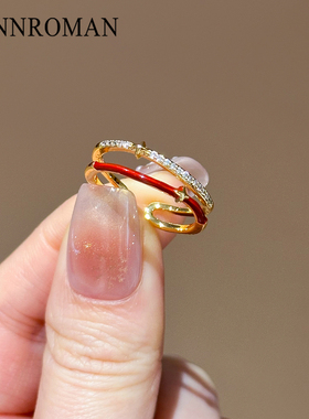 2026本命年好运红色星星女戒