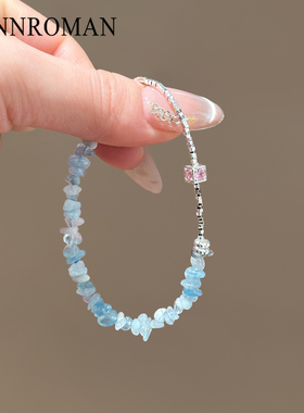 海蓝宝碎石小众手链女夏日礼物