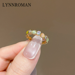LYNNROMAN彩色猫眼石戒指女多巴胺设计感开口指圈镶钻食指戒指环
