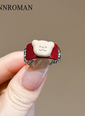 可爱卡通小熊金属戒指女小众