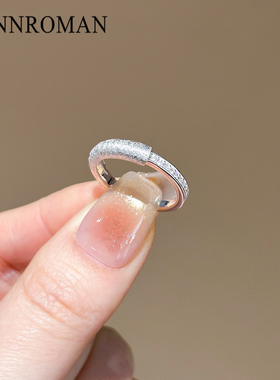 LYNNROMAN2026新款碎冰肌理镶钻戒指高级双拼设计开口可调节指环